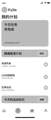 Healthcare 09 00954 i003