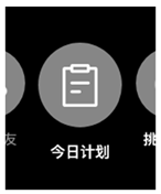 Healthcare 09 00954 i004