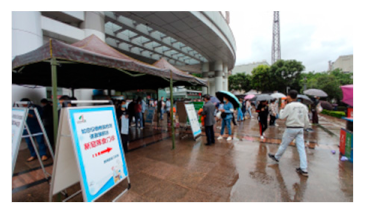 Healthcare 09 01534 i001