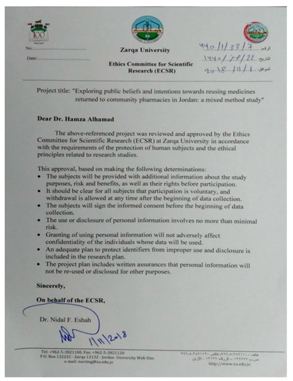 Healthcare 11 00075 g0a1