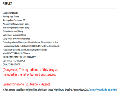 Healthcare 11 01769 i004 Healthcare 11 01769 i004