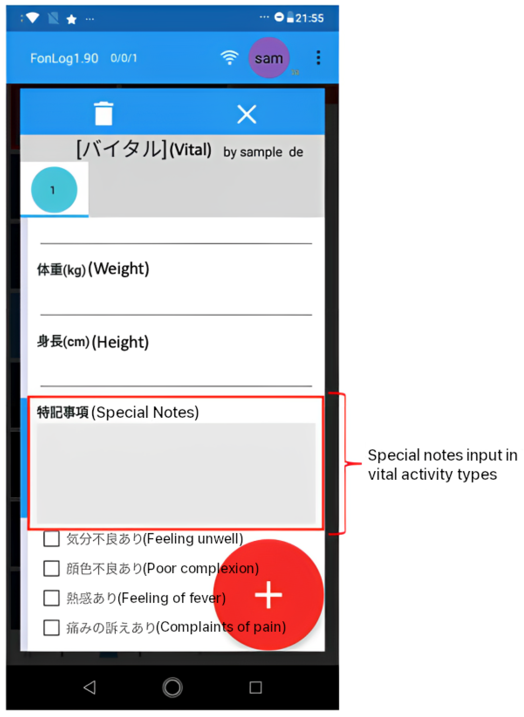 Healthcare 12 00367 g001