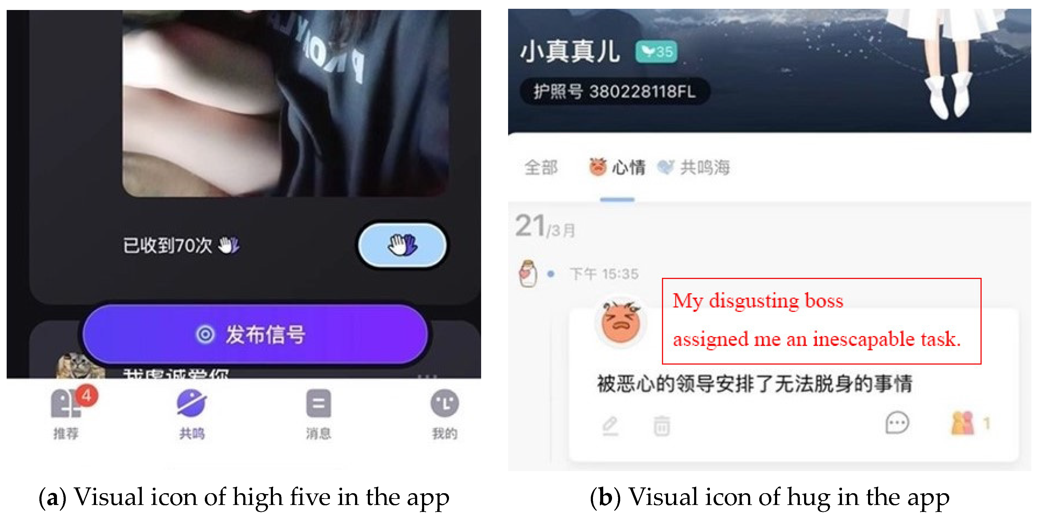 Healthcare 12 01297 g004