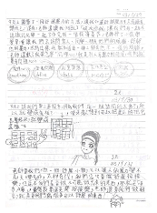 Healthcare 12 02103 i004