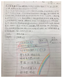 Healthcare 12 02103 i008