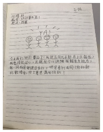 Healthcare 12 02103 i009