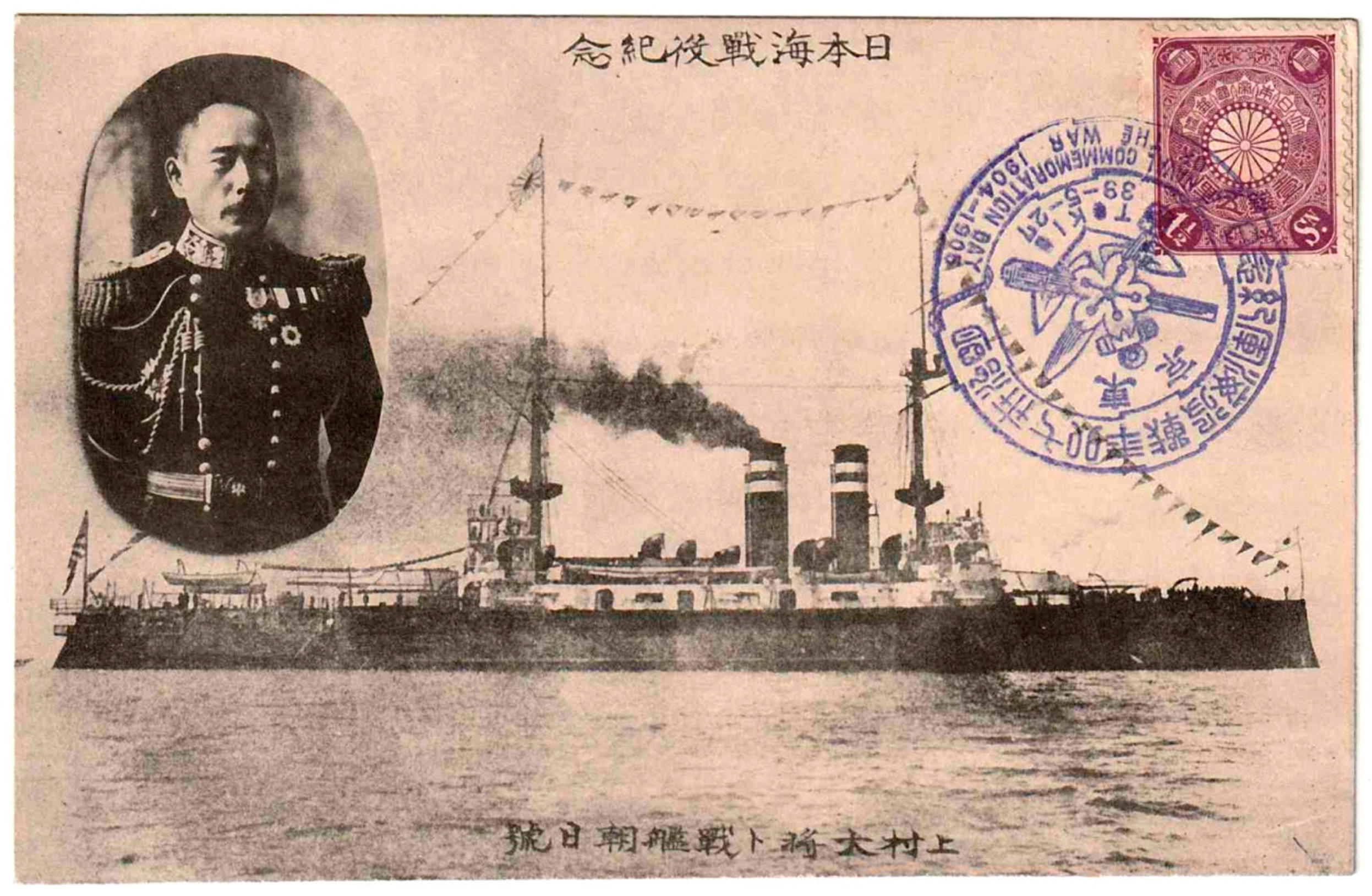 Heritage 04 00003 g001