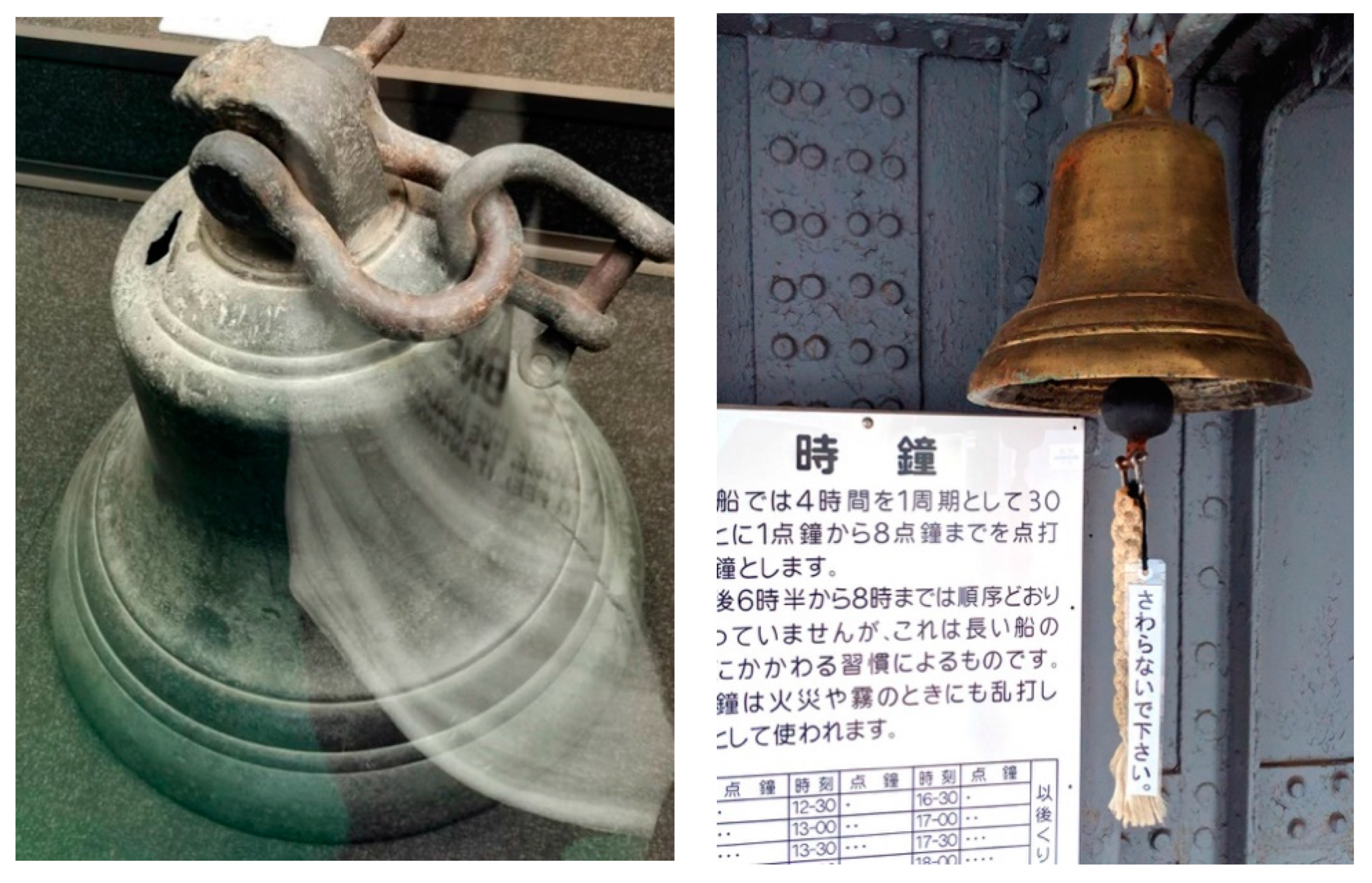 Heritage 04 00003 g022