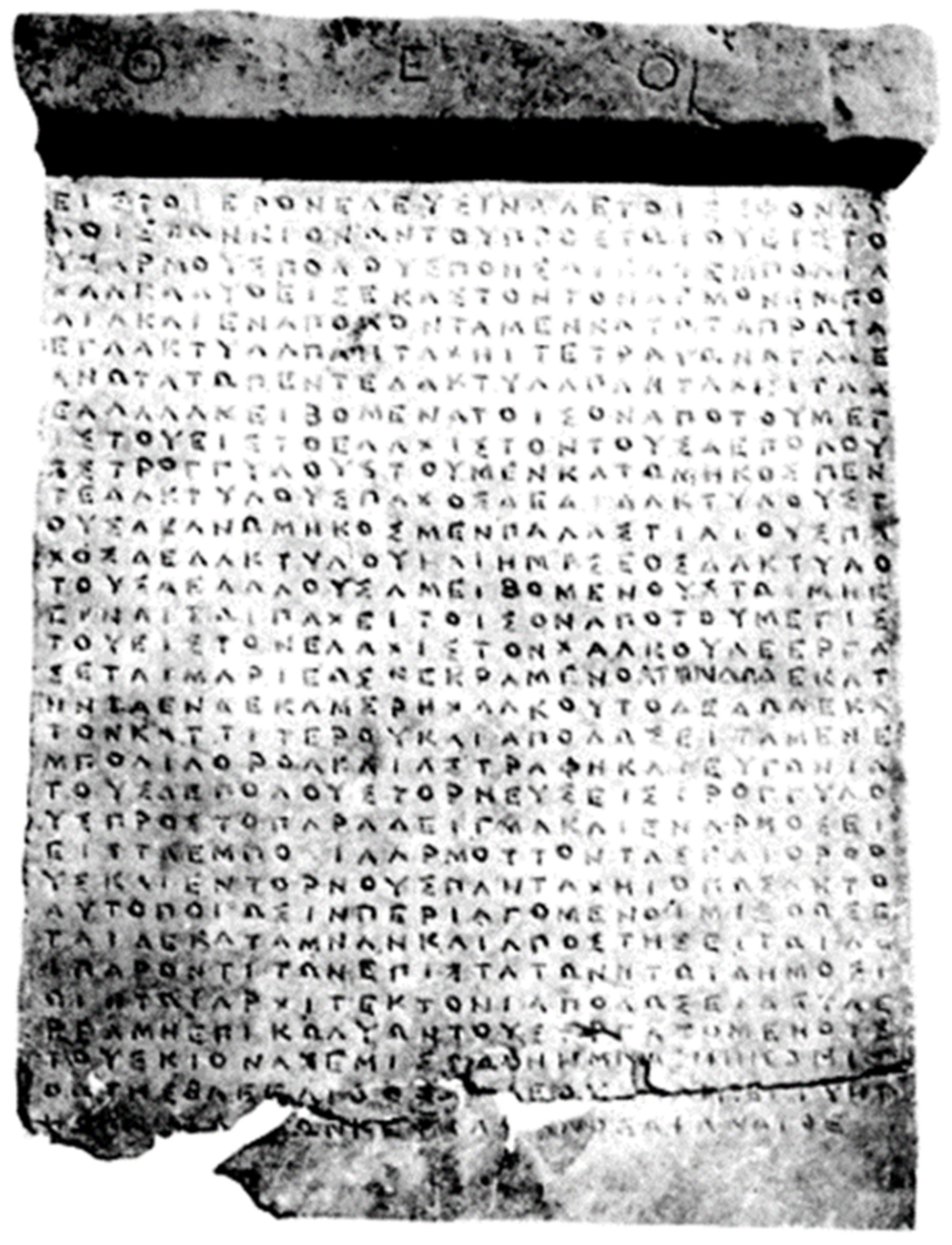 Heritage 04 00211 g014