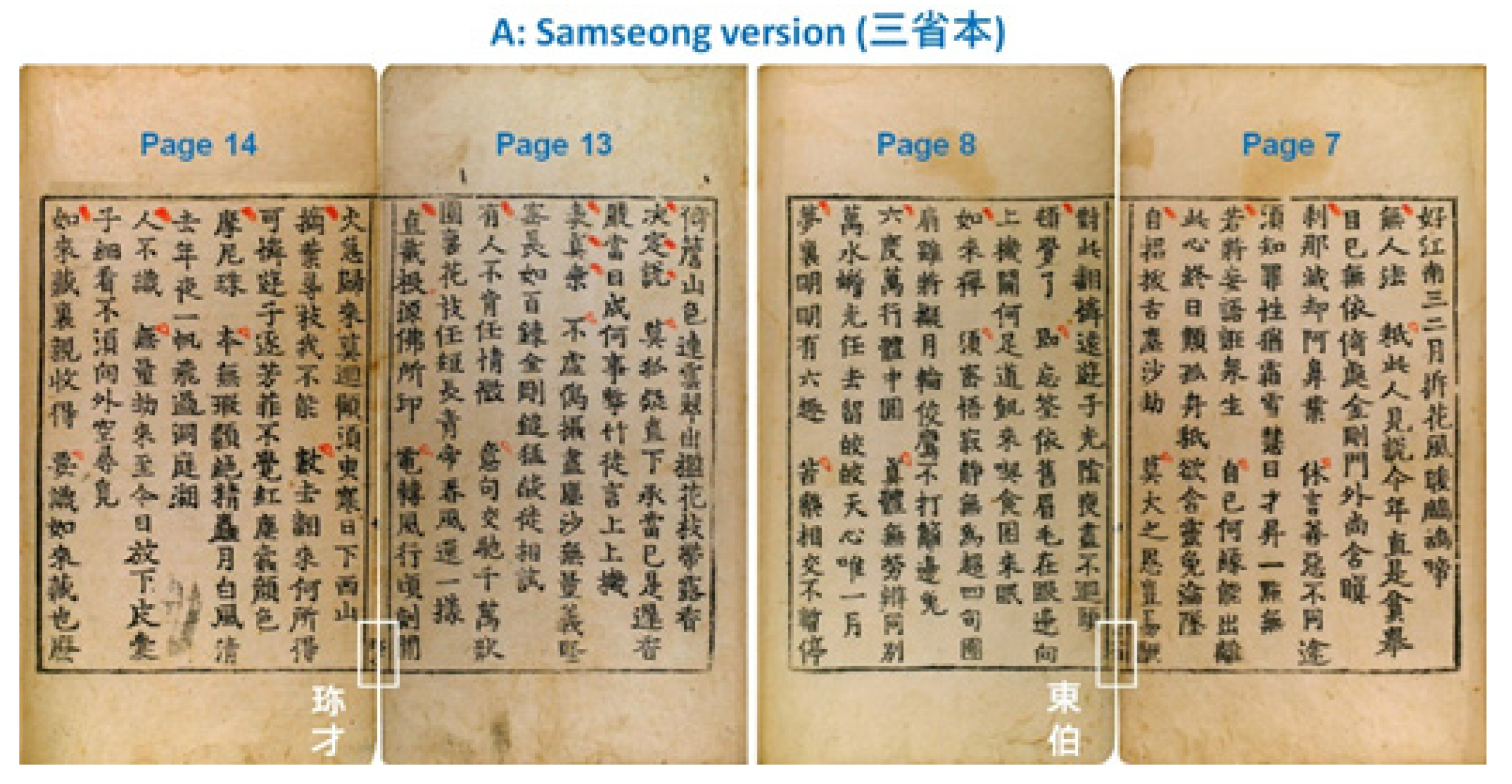 Heritage 05 00059 g017