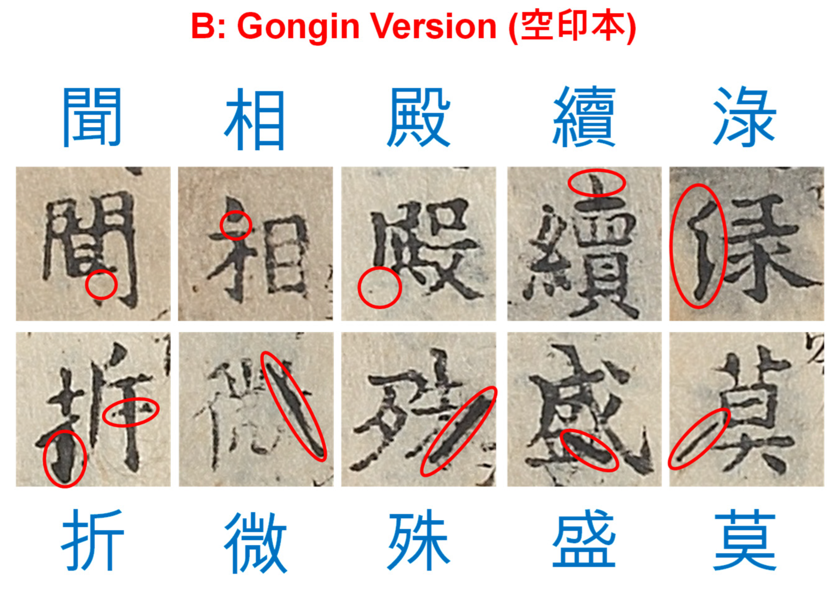 Heritage 05 00059 g018