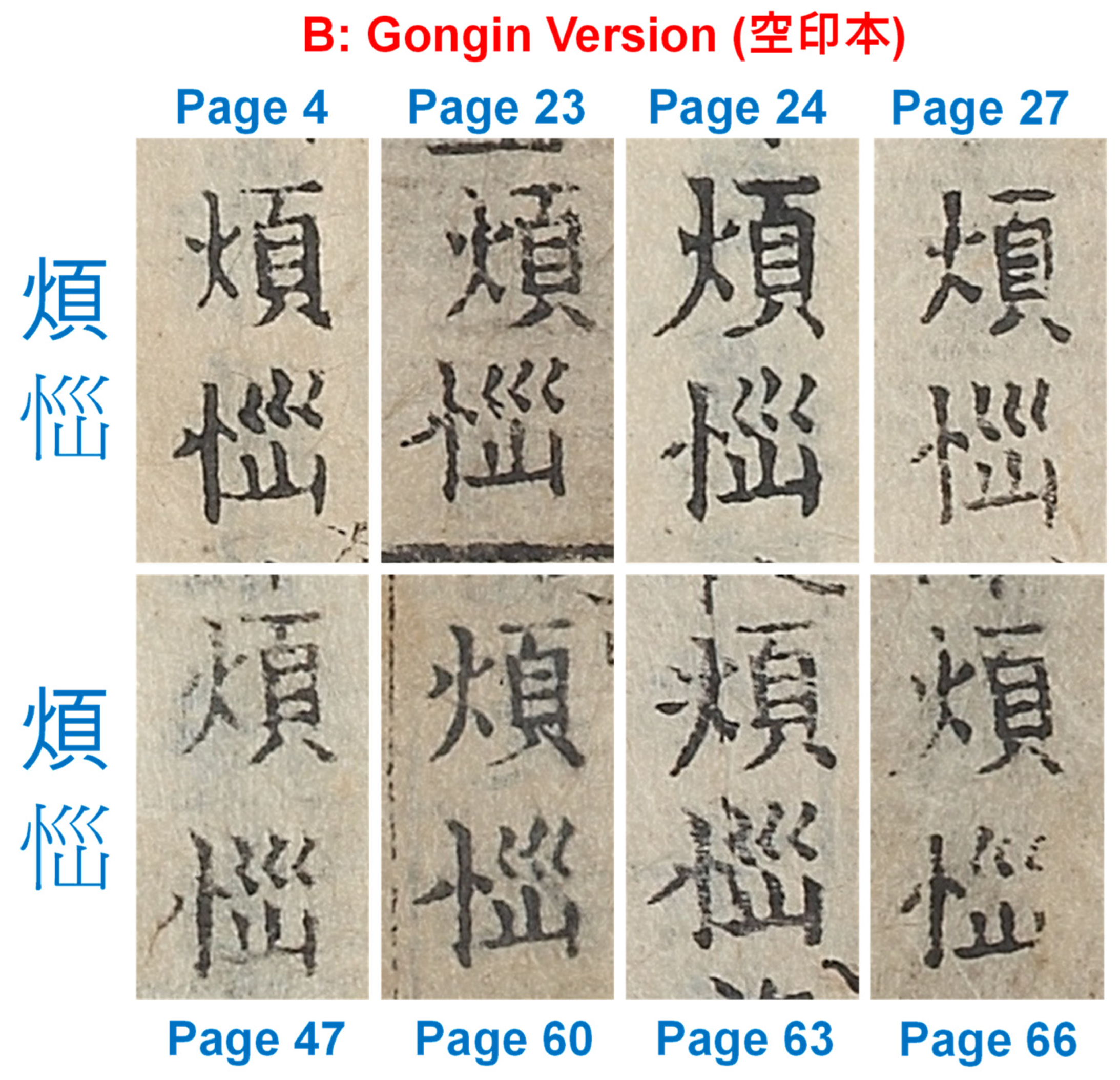 Heritage 05 00059 g020