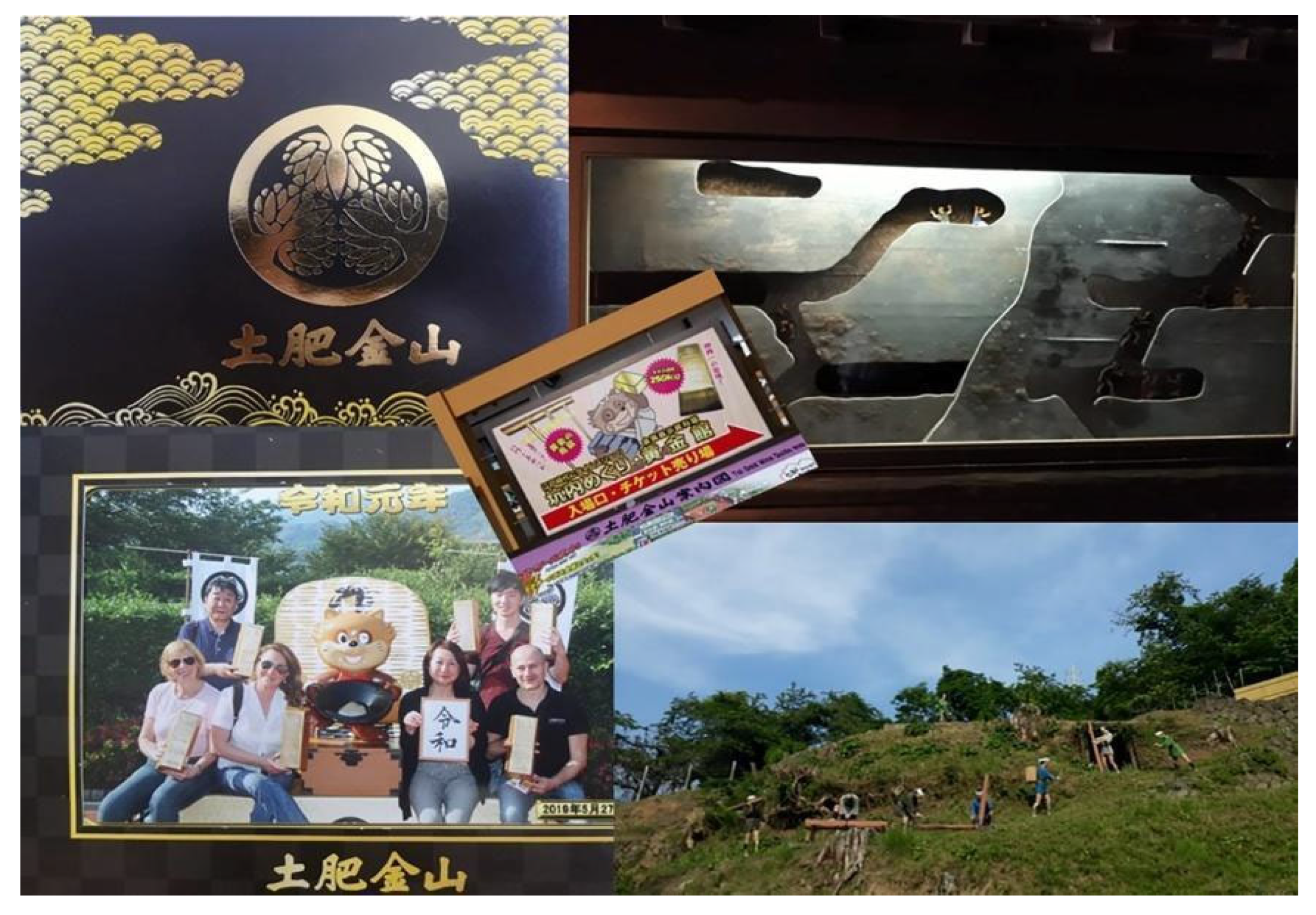 Heritage 05 00109 g006