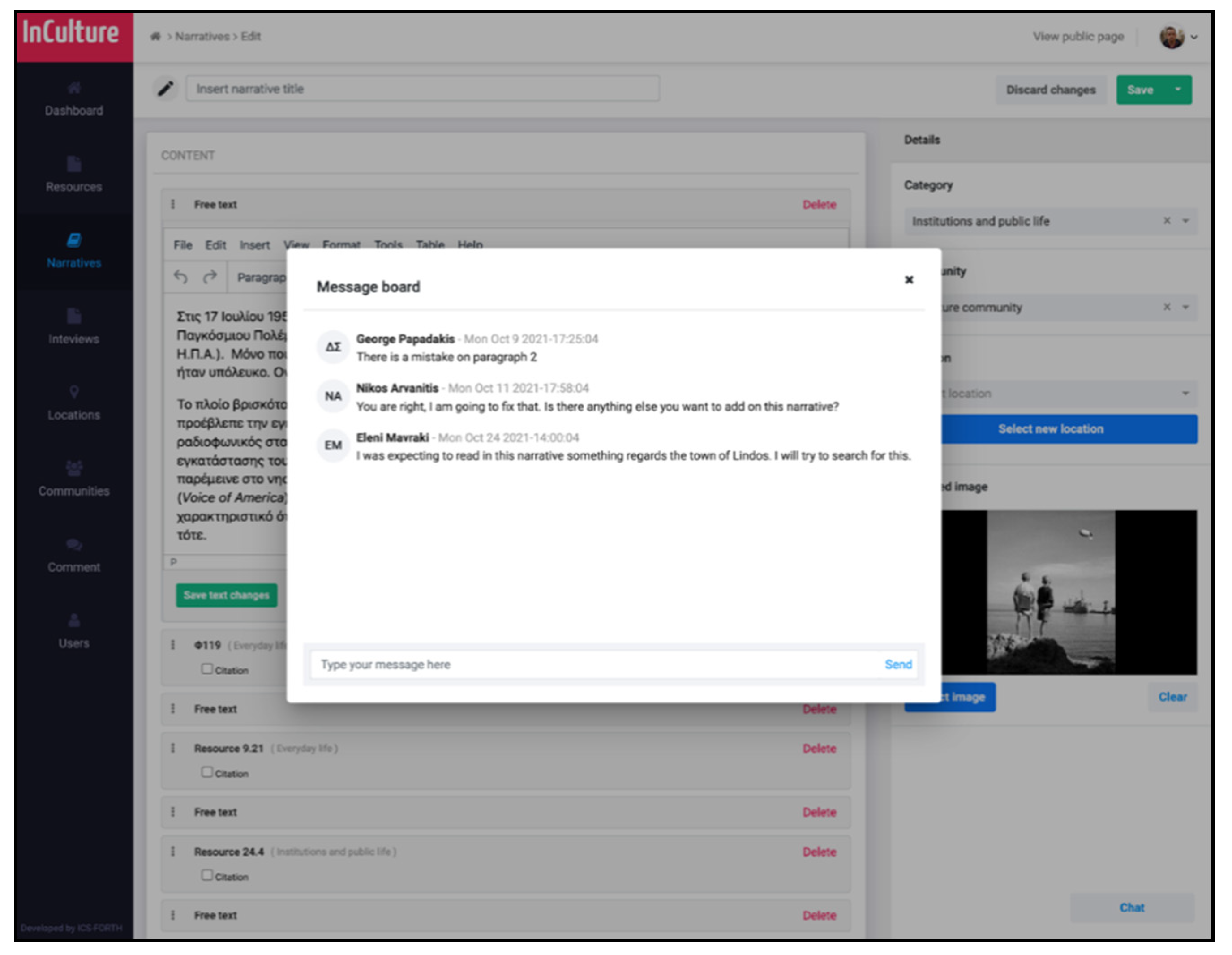Heritage 05 00149 g013 Heritage 05 00149 g013