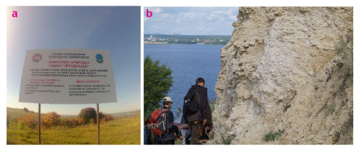 Heritage 06 00061 g004