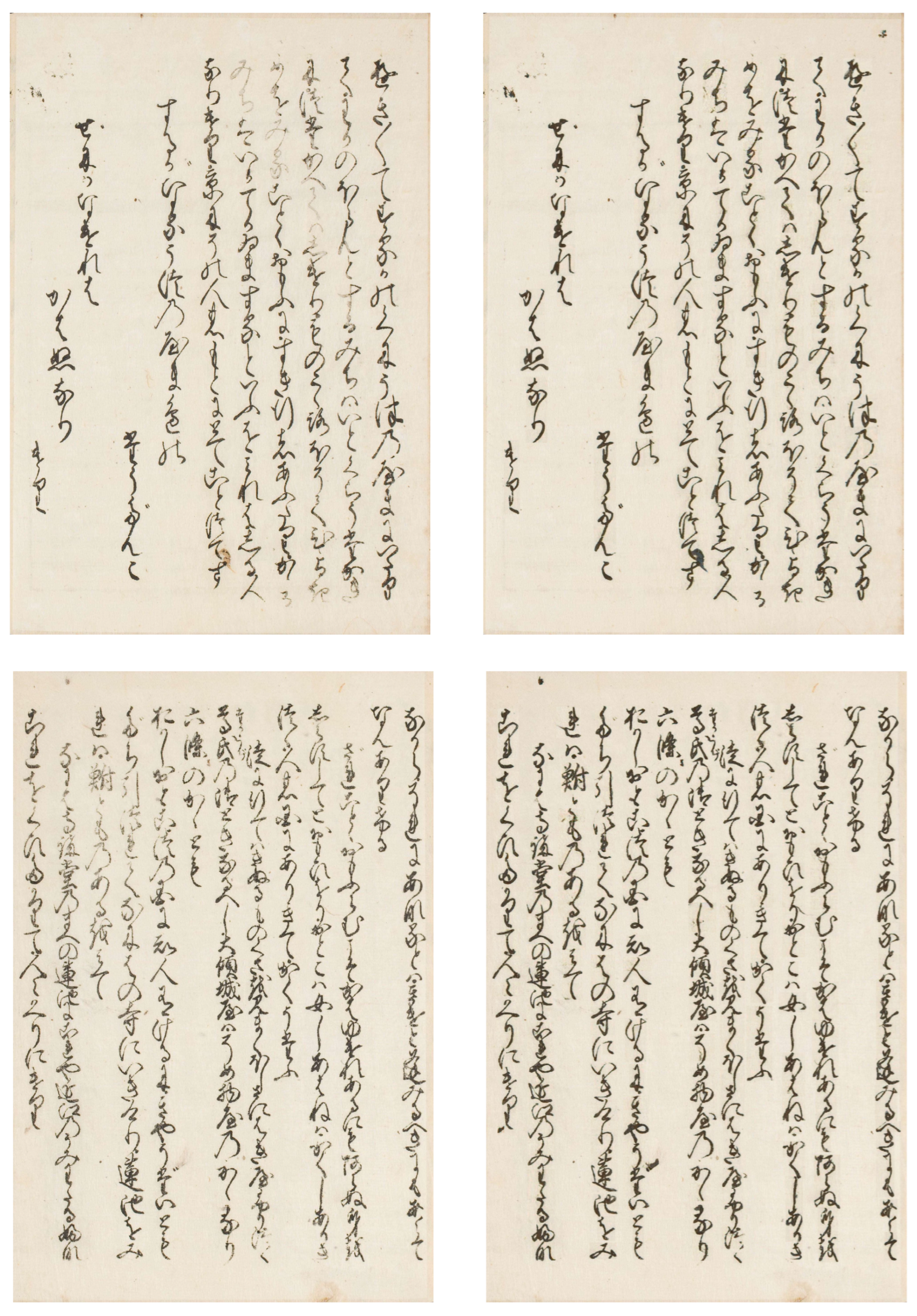 Heritage 06 00230 g009