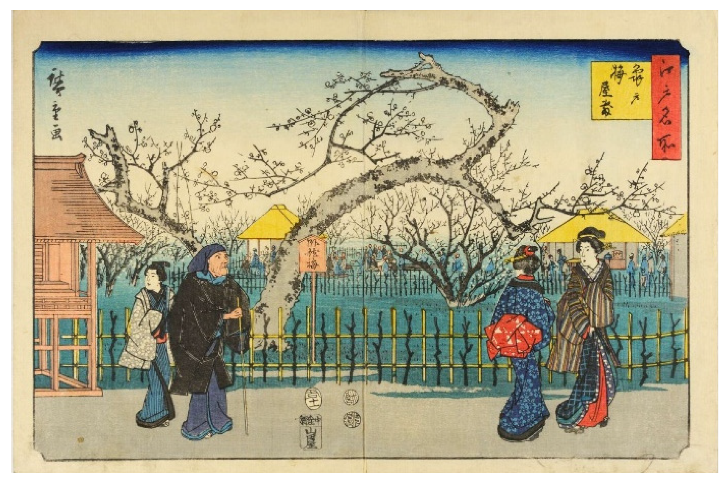 Heritage 08 00074 g002