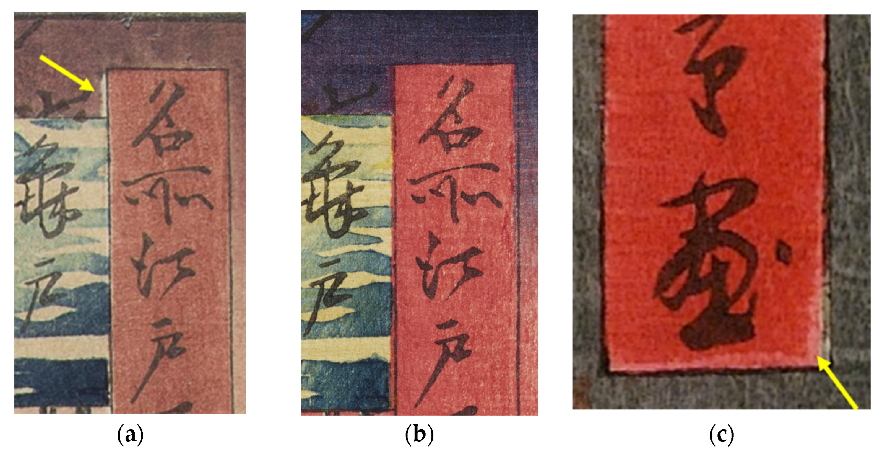 Heritage 08 00074 g020