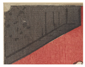 Heritage 08 00074 i008