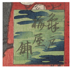 Heritage 08 00074 i011