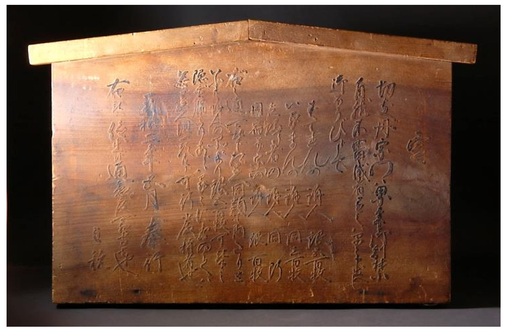 Heritage 08 00078 g021