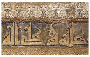 Heritage 08 00443 i002