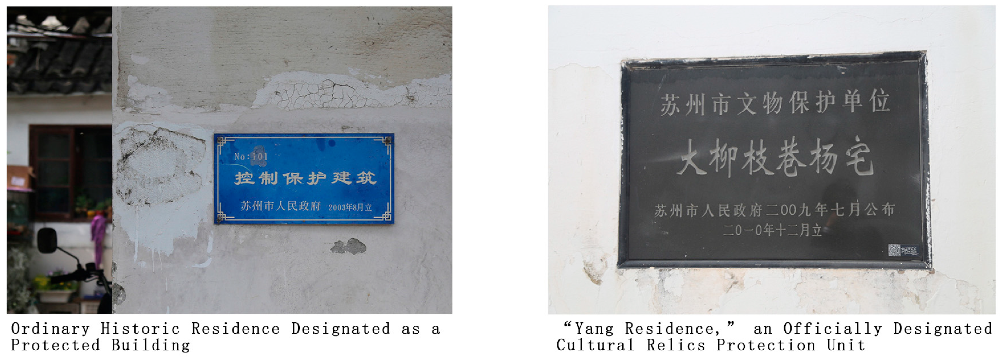 Heritage 09 00016 g007 Heritage 09 00016 g007