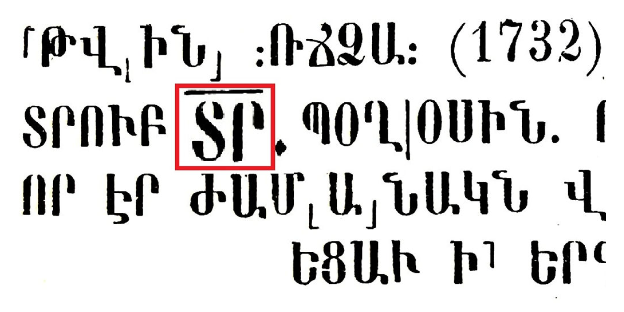 Heritage 09 00027 g006 Heritage 09 00027 g006