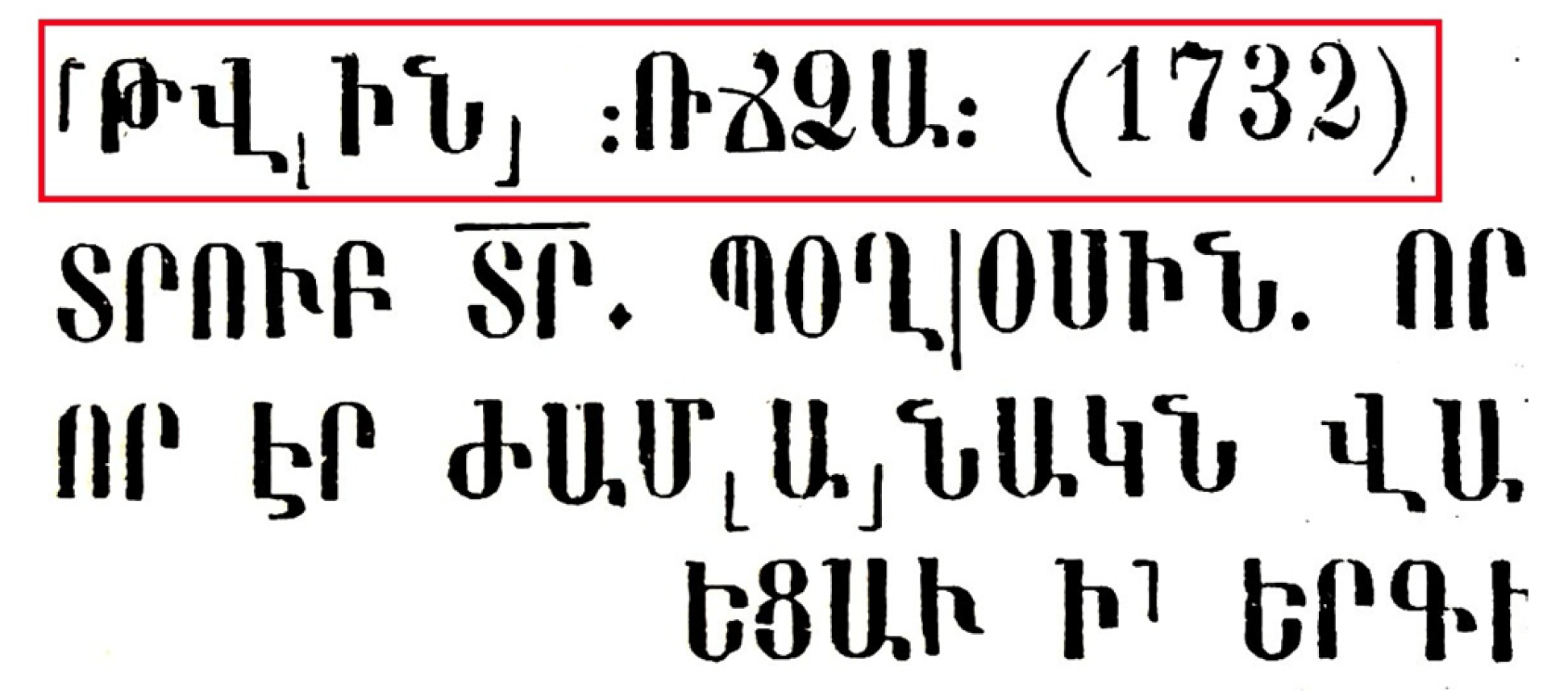 Heritage 09 00027 g009 Heritage 09 00027 g009