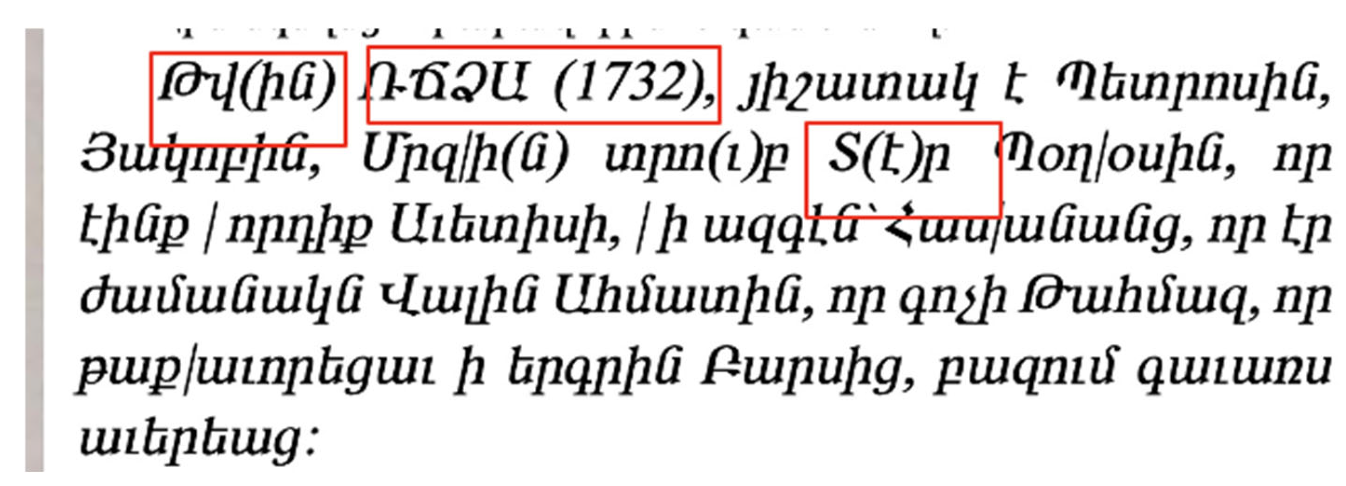 Heritage 09 00027 g010 Heritage 09 00027 g010