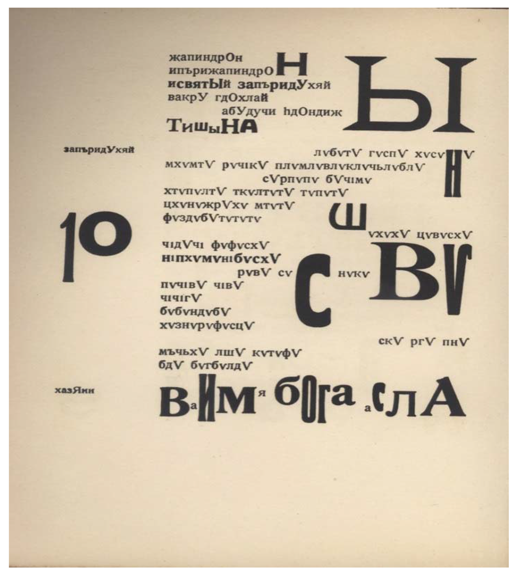 Humanities 03 00585 g001 1024