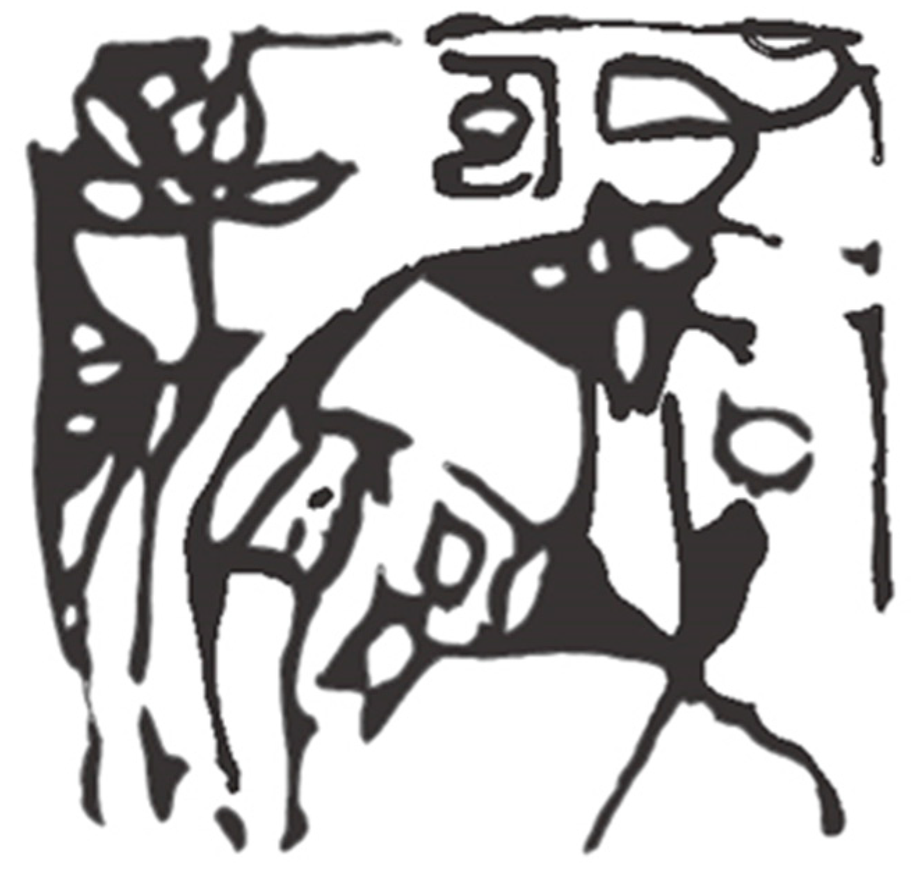 Humanities 07 00083 g004