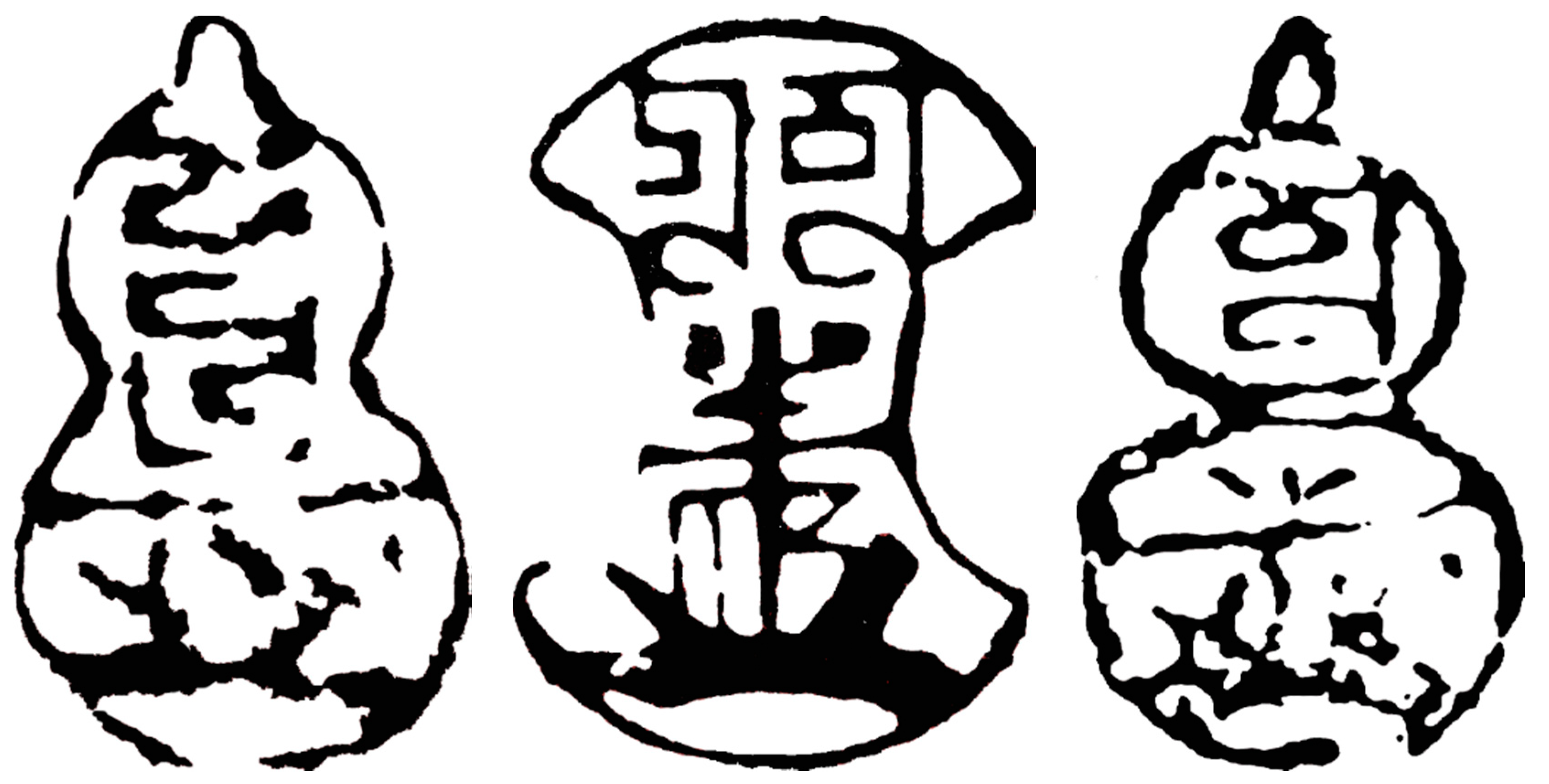 Humanities 07 00083 g031