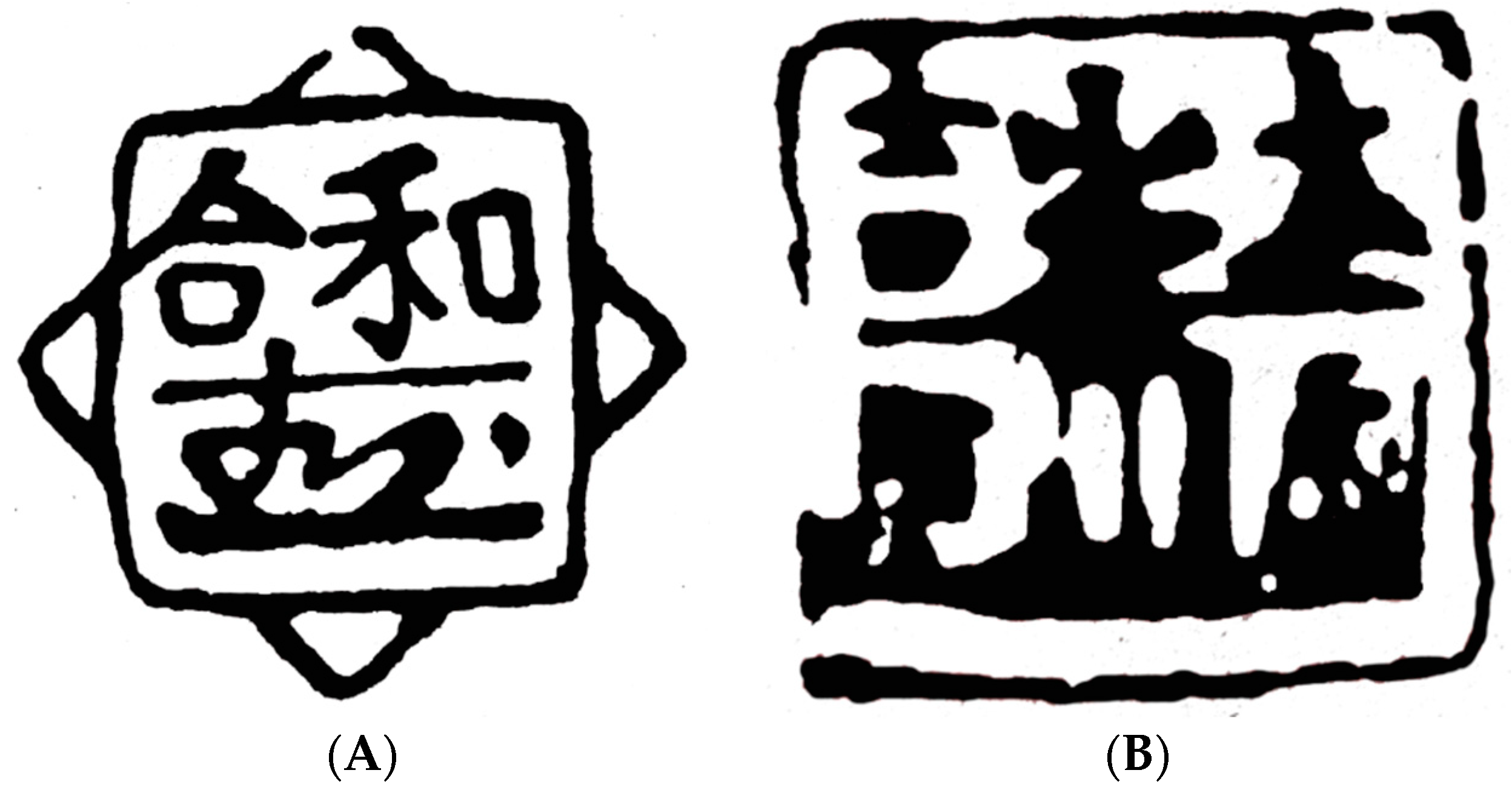 Humanities 07 00083 g033