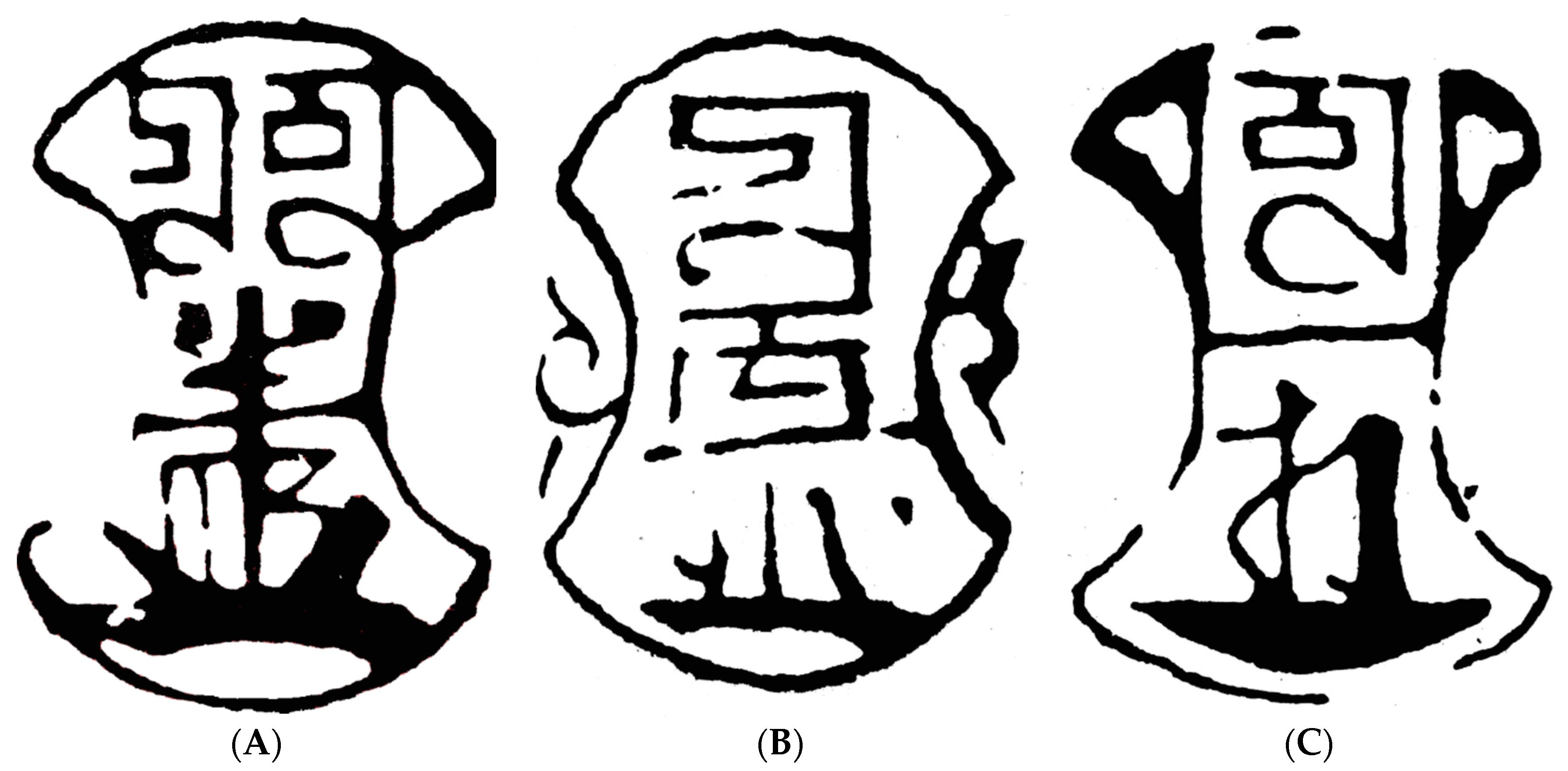 Humanities 07 00083 g034