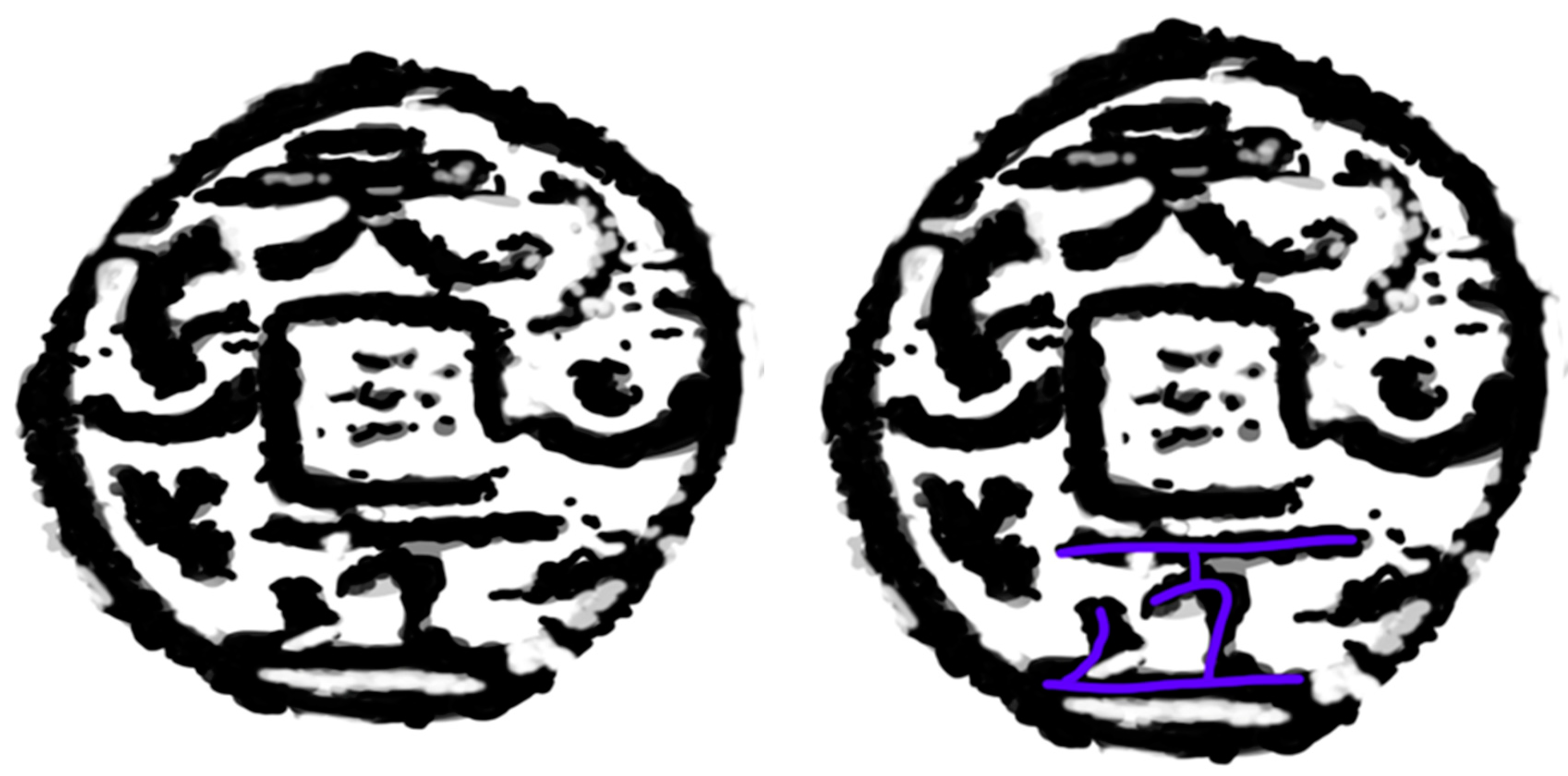 Humanities 07 00083 g041