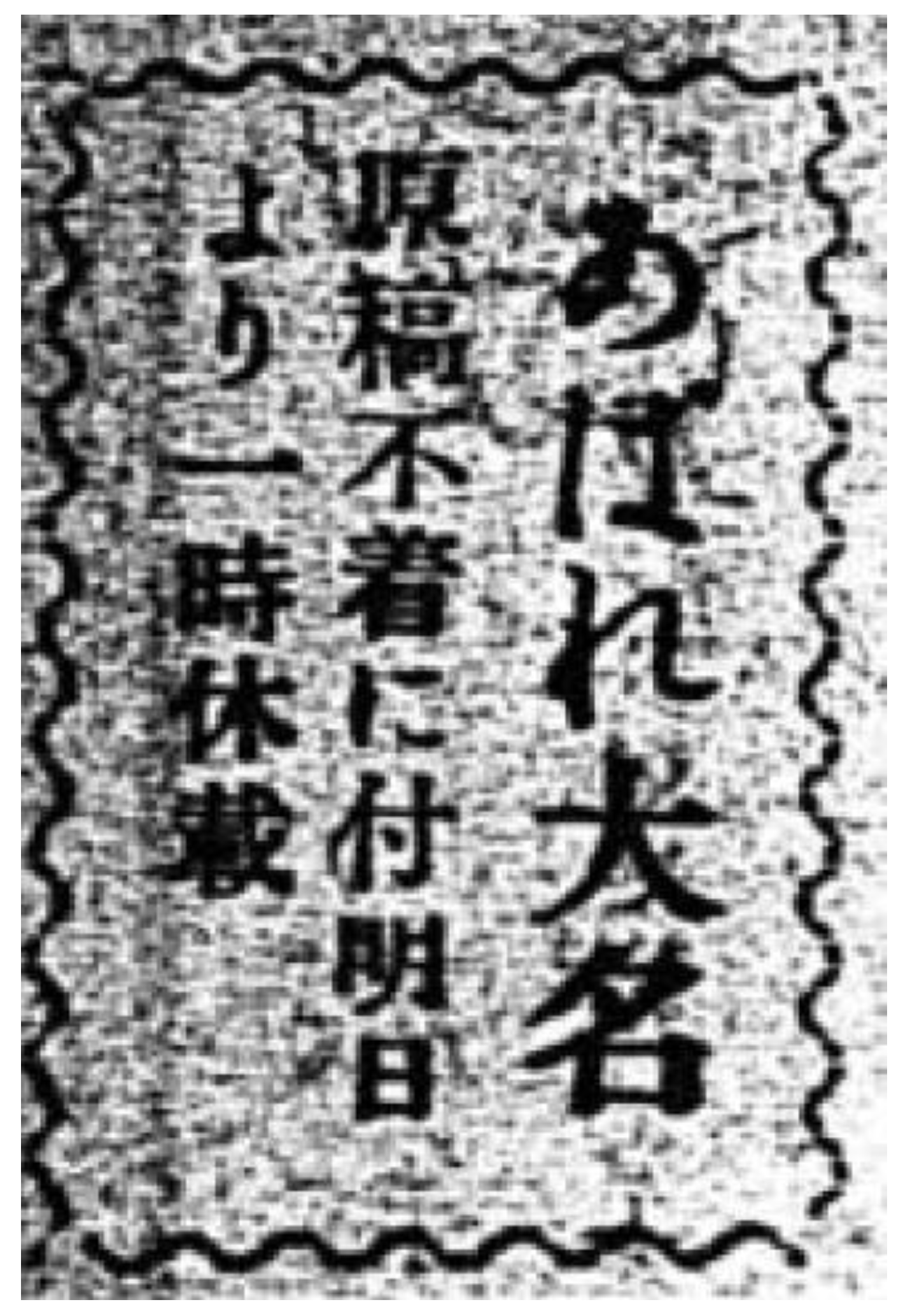 Humanities 11 00158 g008