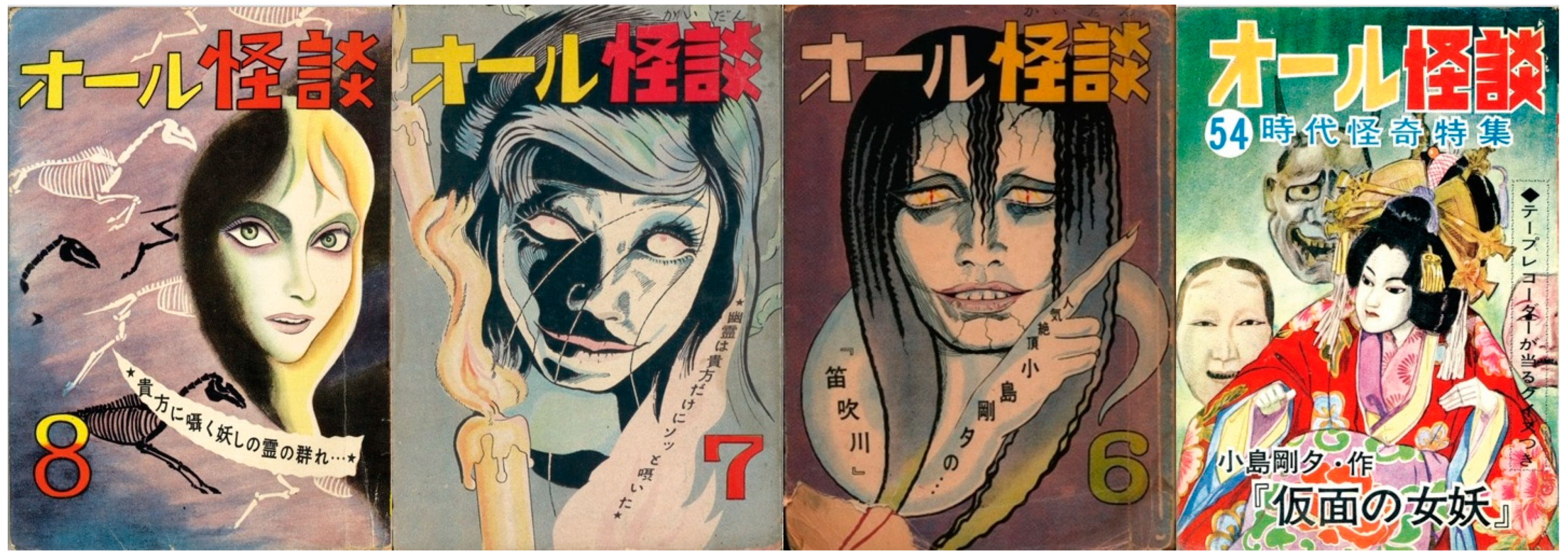 Humanities 13 00008 g002