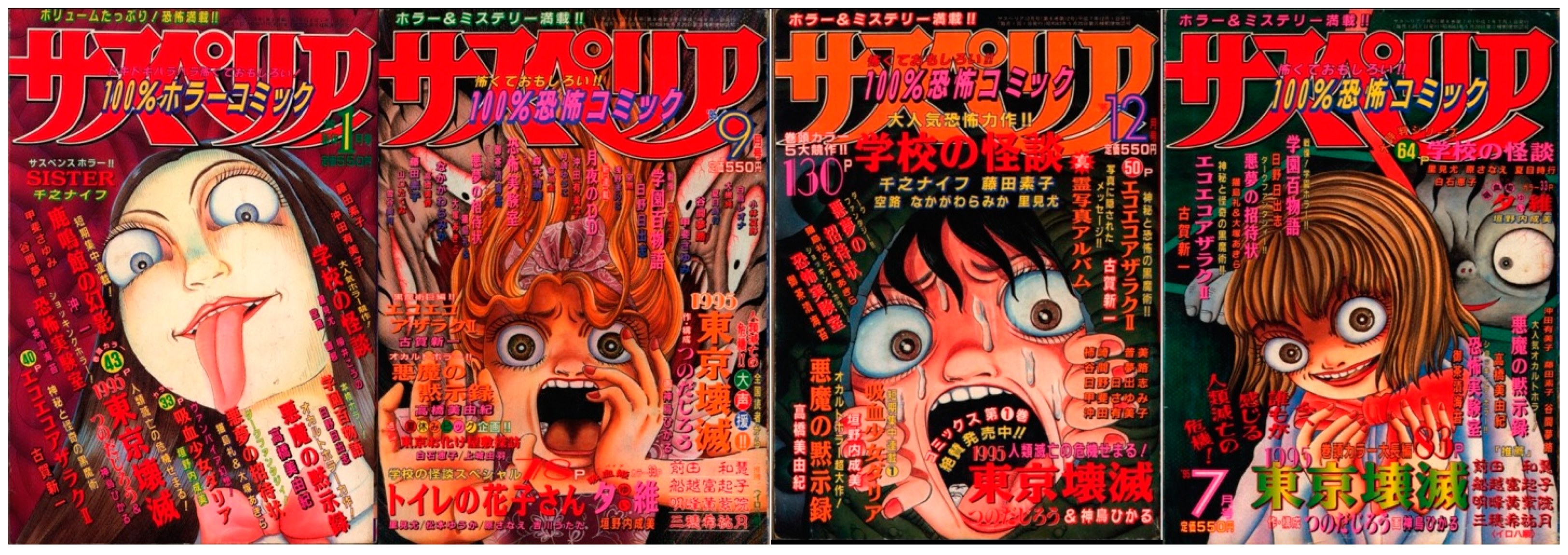 Humanities 13 00008 g011