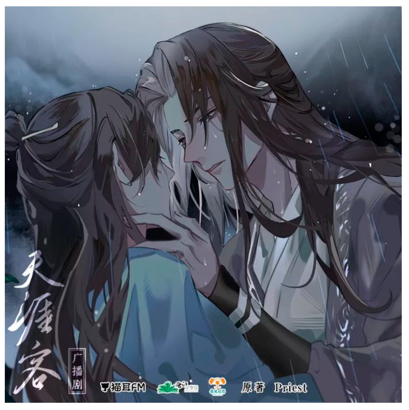 Humanities 13 00020 g001