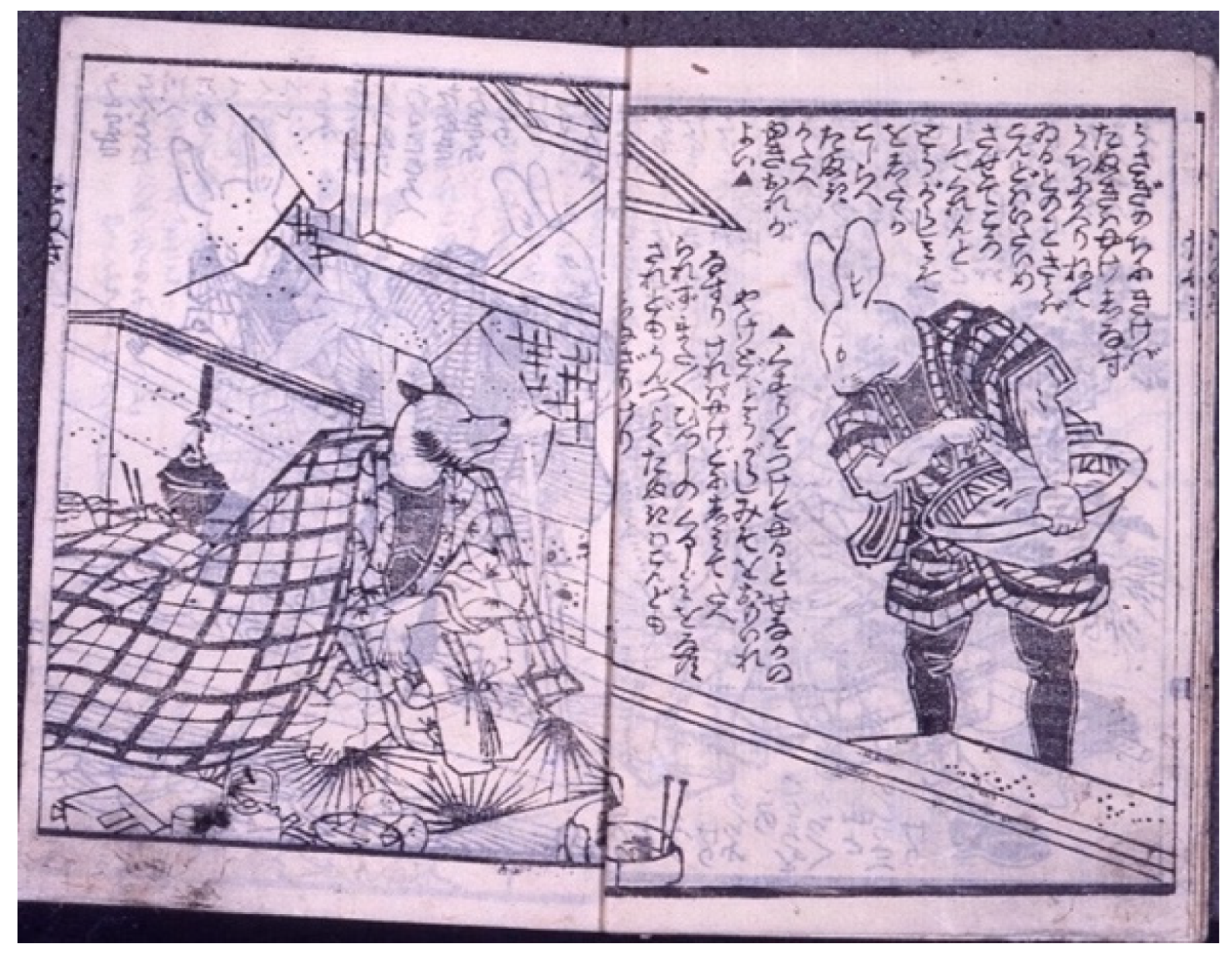 Humanities 13 00127 g005