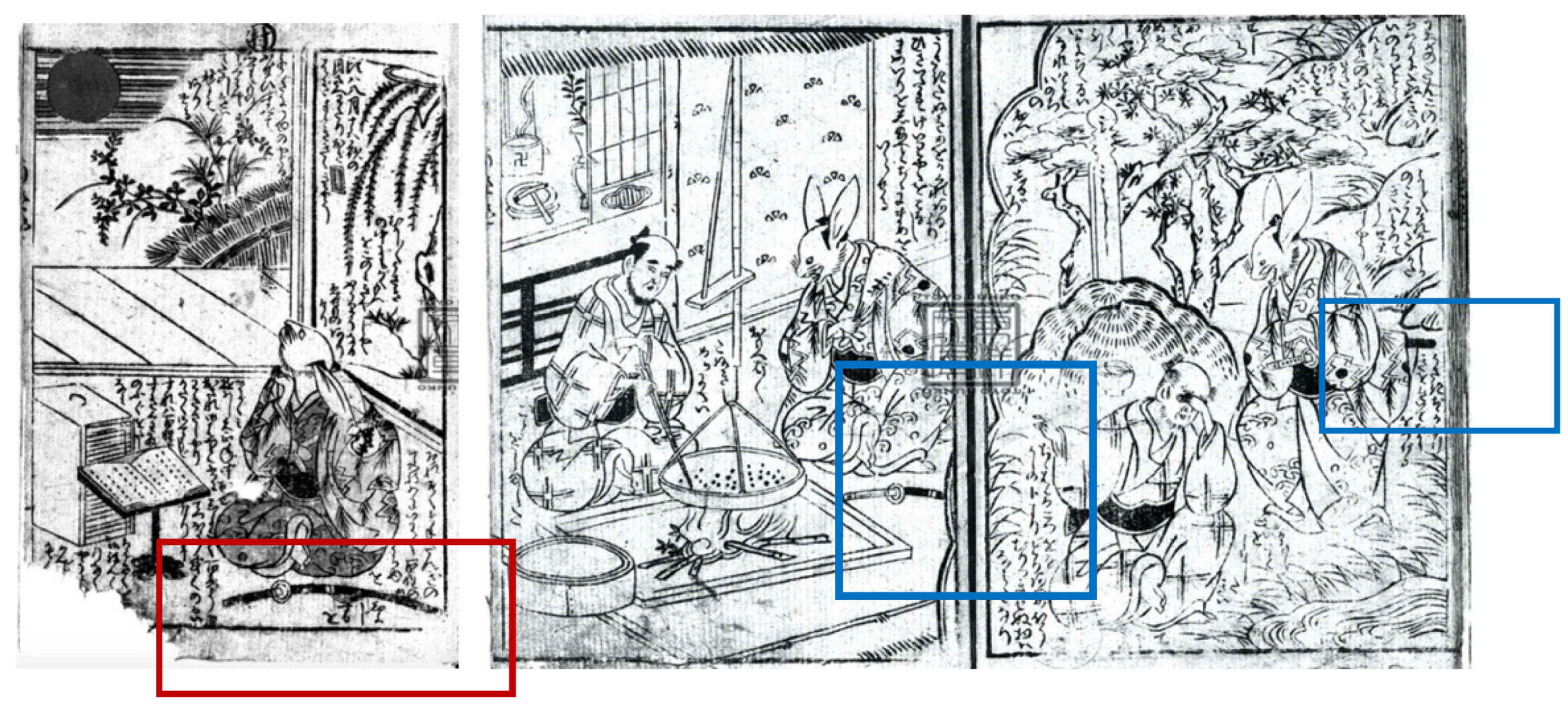 Humanities 13 00127 g007