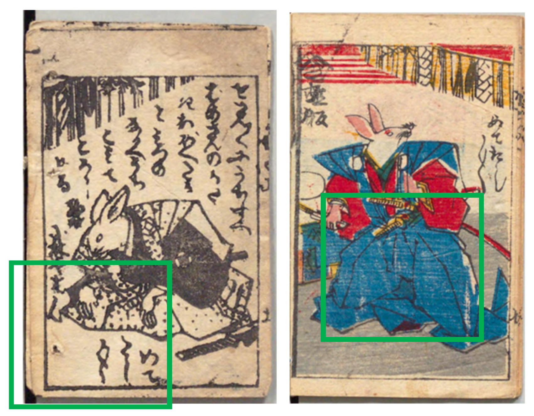 Humanities 13 00127 g008