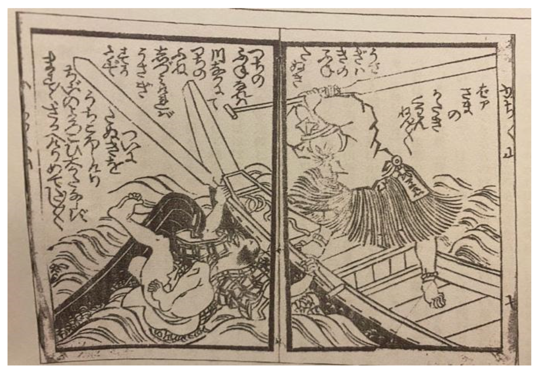 Humanities 13 00127 g010