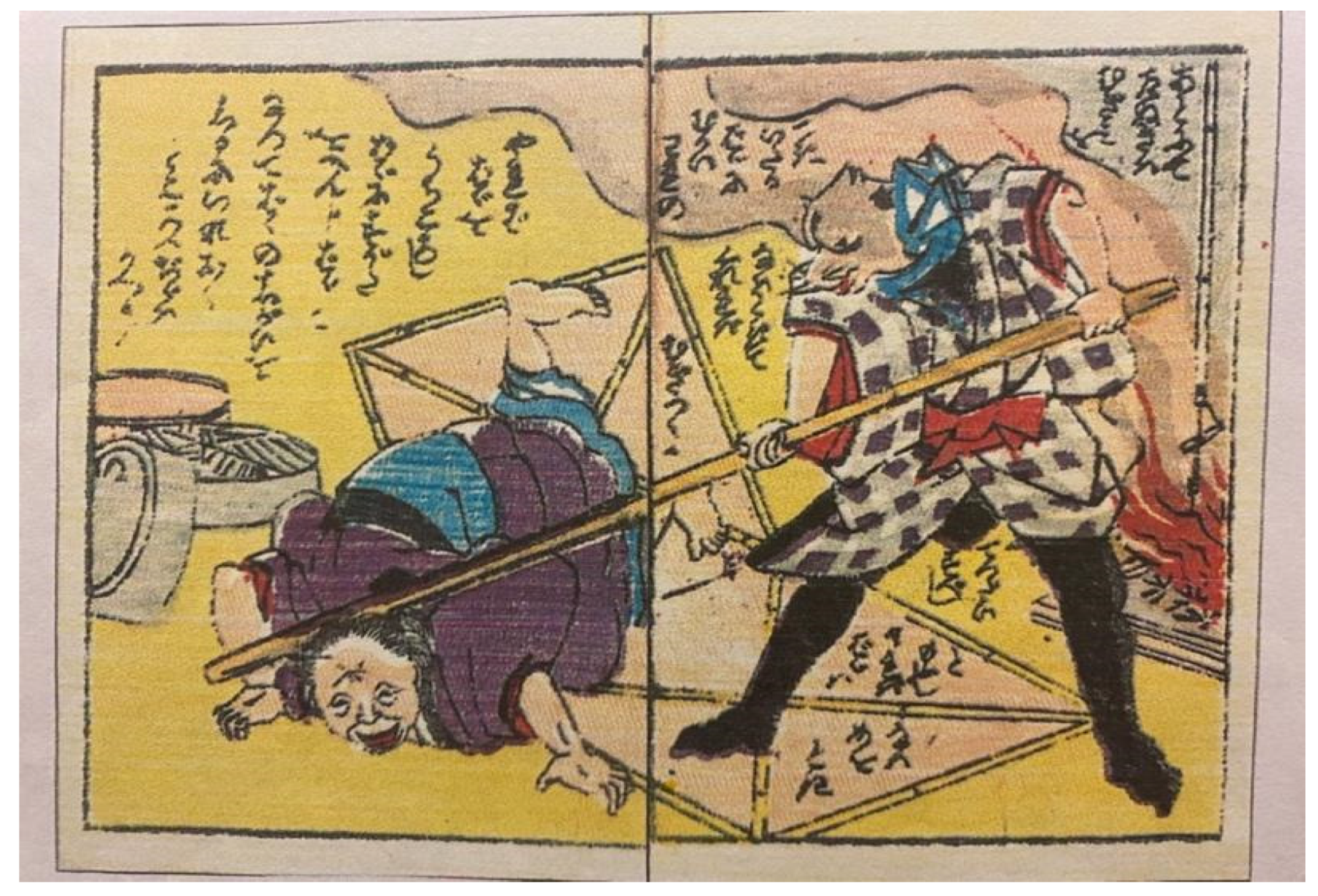 Humanities 13 00127 g012