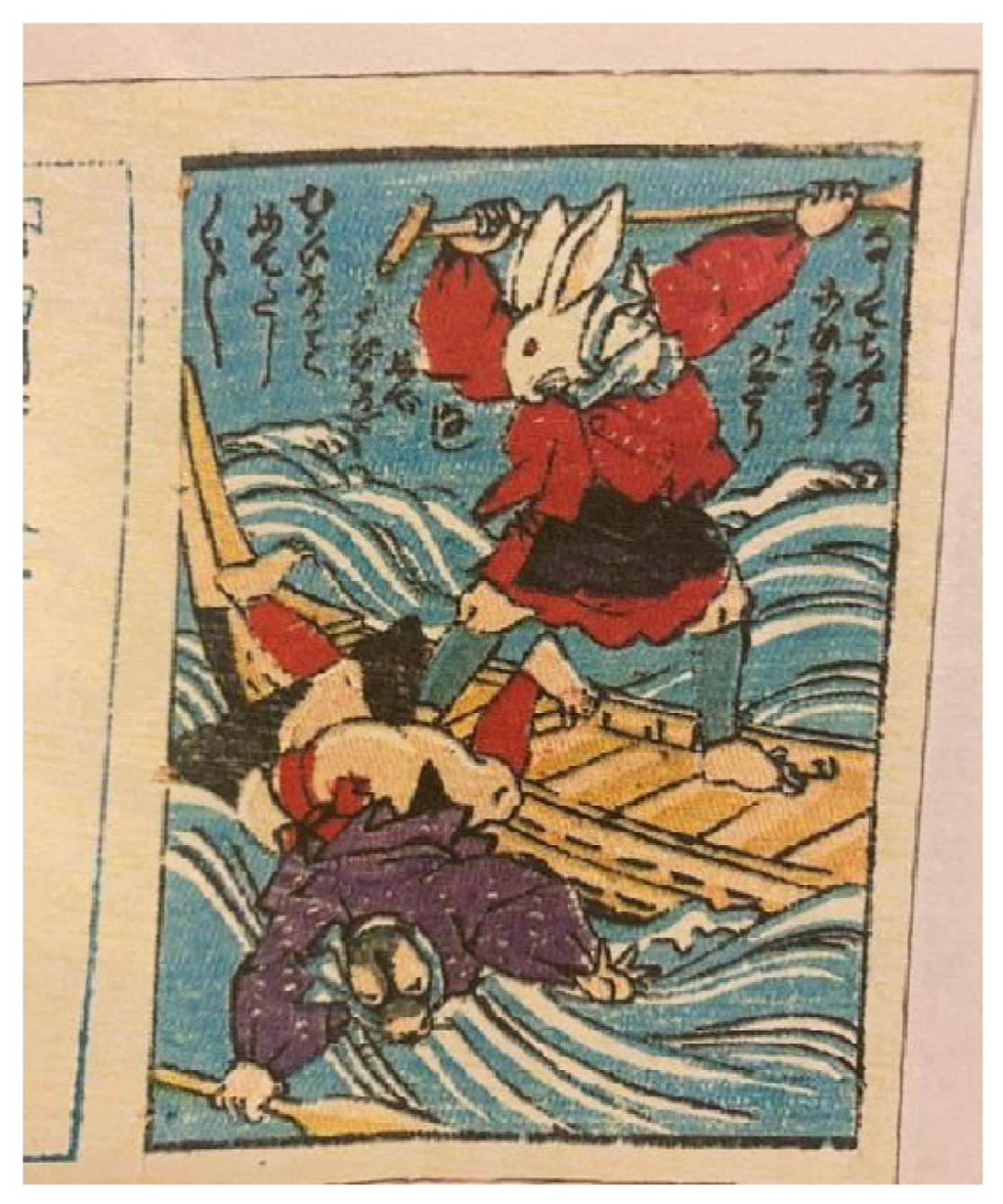 Humanities 13 00127 g013