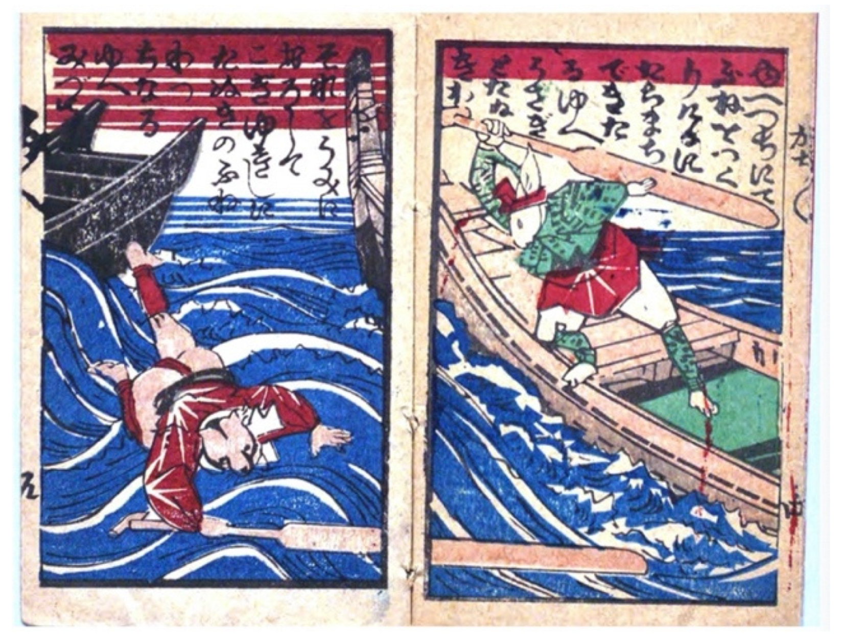 Humanities 13 00127 g014