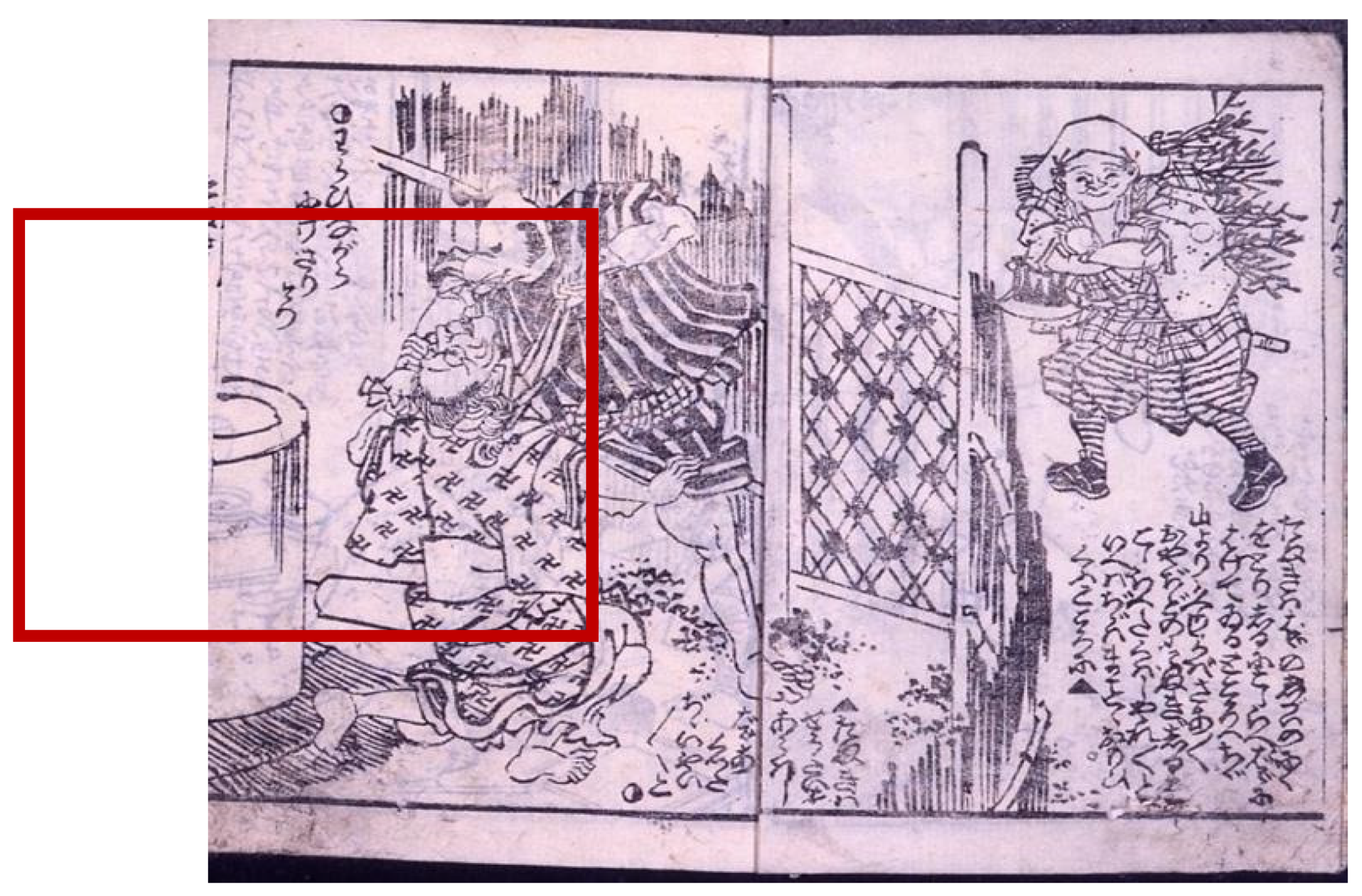 Humanities 13 00127 g016