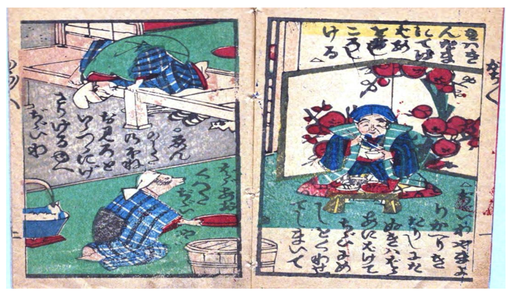 Humanities 13 00127 g023