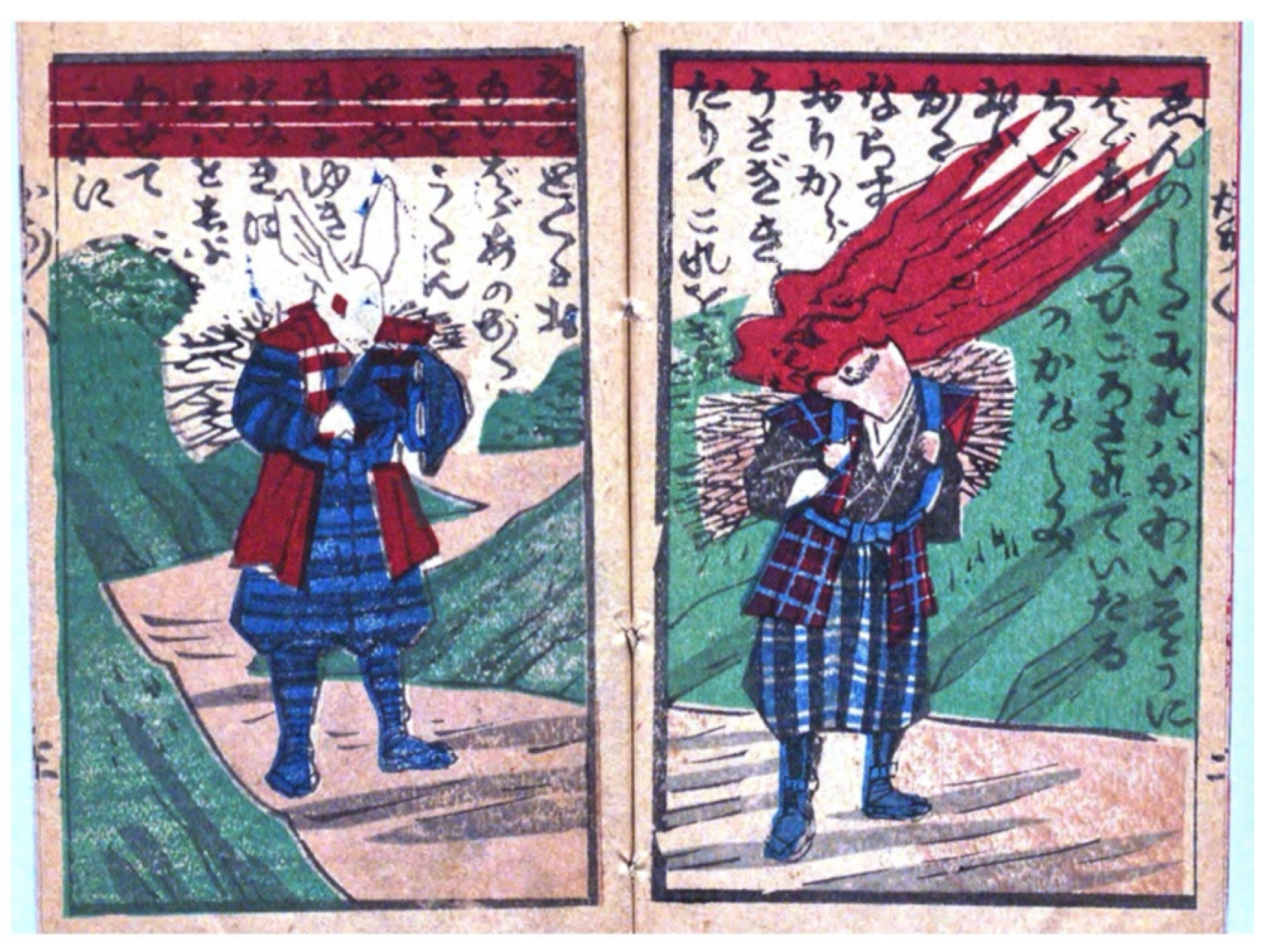 Humanities 13 00127 g028